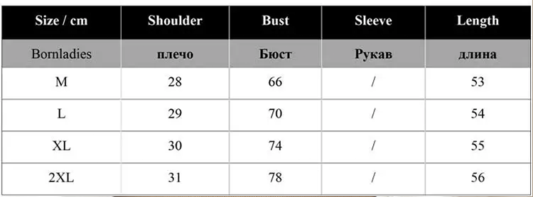 Ribbed Knitted Casual Vest