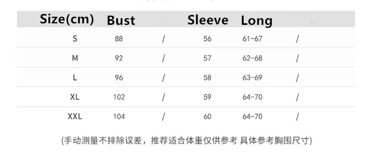 Striped Turn-down Collar Wool Knitted Shirt