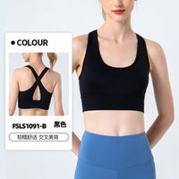 New high-intensity sports cross-fitting bra