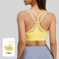 One-piece shockproof gathering sports bra