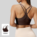 One-piece shockproof gathering sports bra