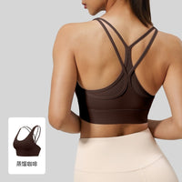 One-piece shockproof gathering sports bra