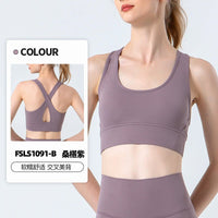 New high-intensity sports cross-fitting bra