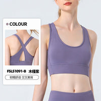New high-intensity sports cross-fitting bra