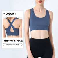 New high-intensity sports cross-fitting bra
