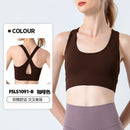 New high-intensity sports cross-fitting bra