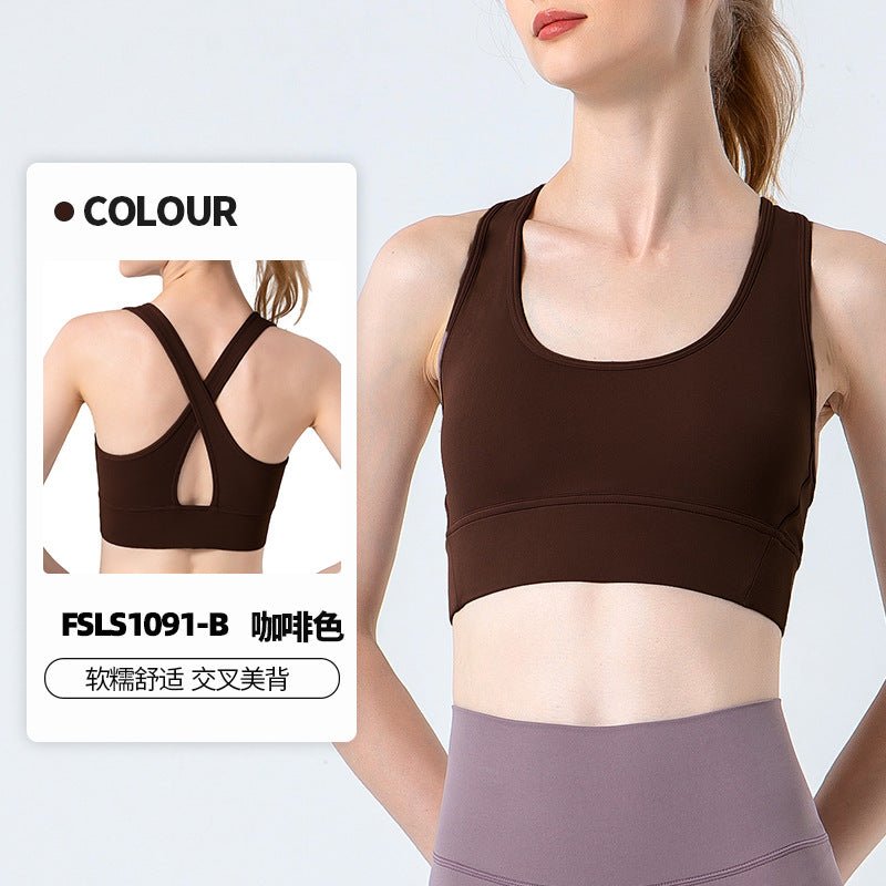 New high-intensity sports cross-fitting bra