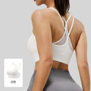 One-piece shockproof gathering sports bra