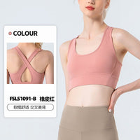 New high-intensity sports cross-fitting bra