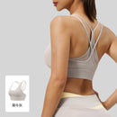 One-piece shockproof gathering sports bra