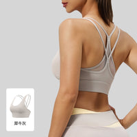 One-piece shockproof gathering sports bra