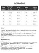 Pleated Floral Long Slimming Skirt