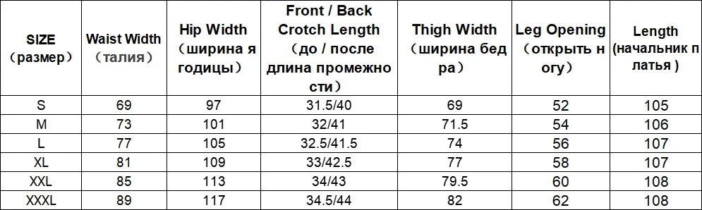 High Waisted Wide Leg Denim Pants