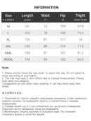 Multi-Color Straight Jeans