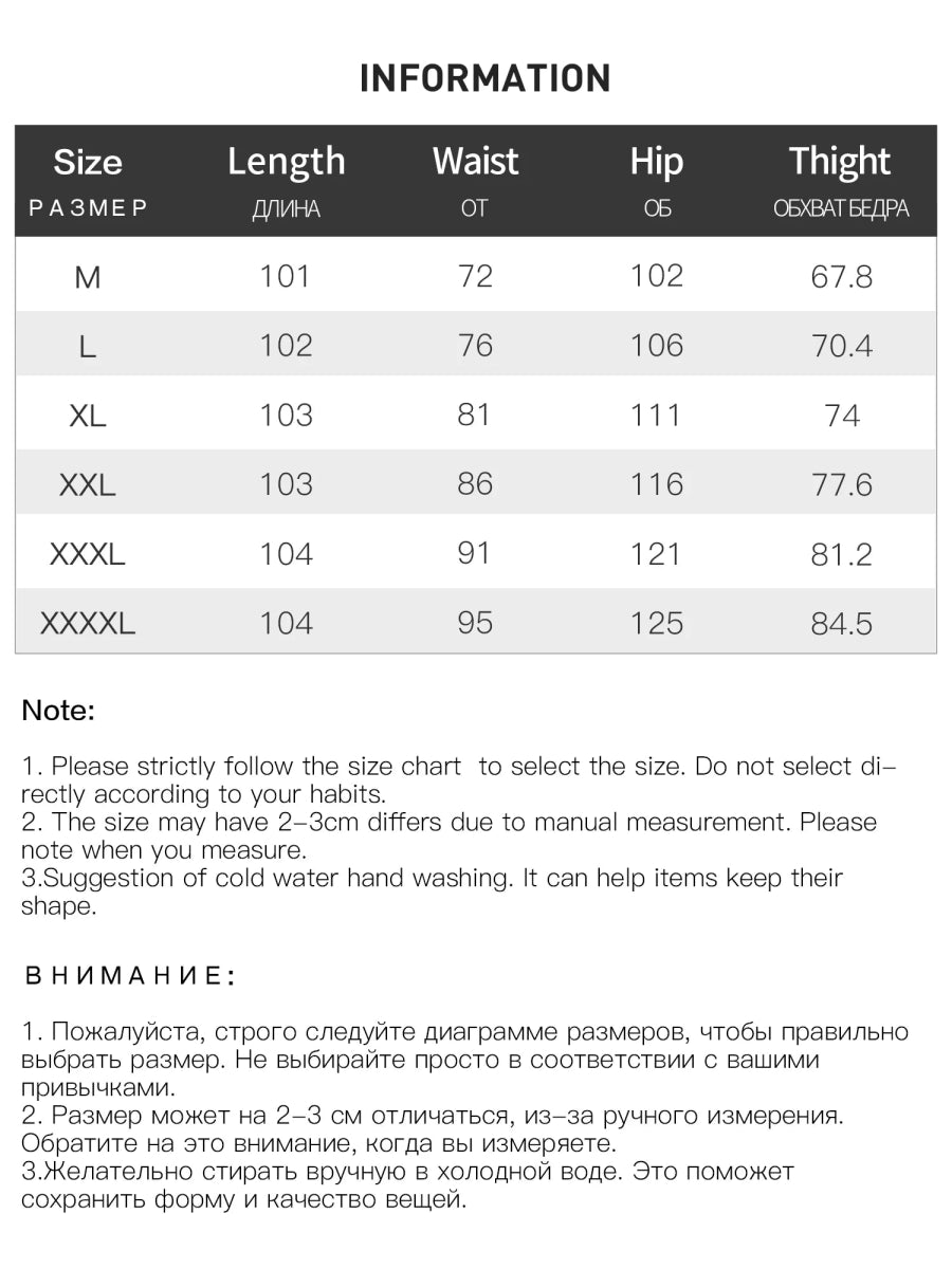 Multi-Color Straight Jeans