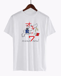 Okinawa Graphic Knit Unisex Cotton Tee