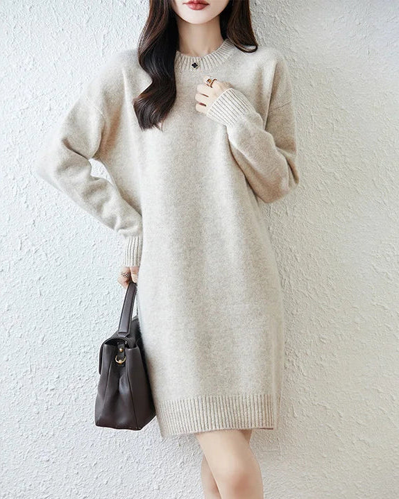 Beige / S