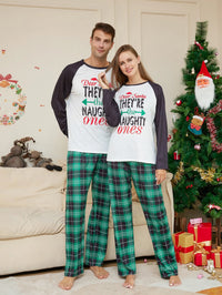 2024 Christmas Family Matching PJS