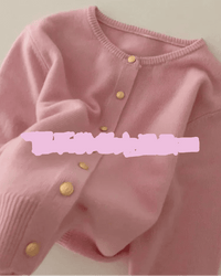 Casual Long-Sleeved Round-Neck Cardigan Sweater