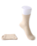 Cashmere Knit Mid-Tube Socks