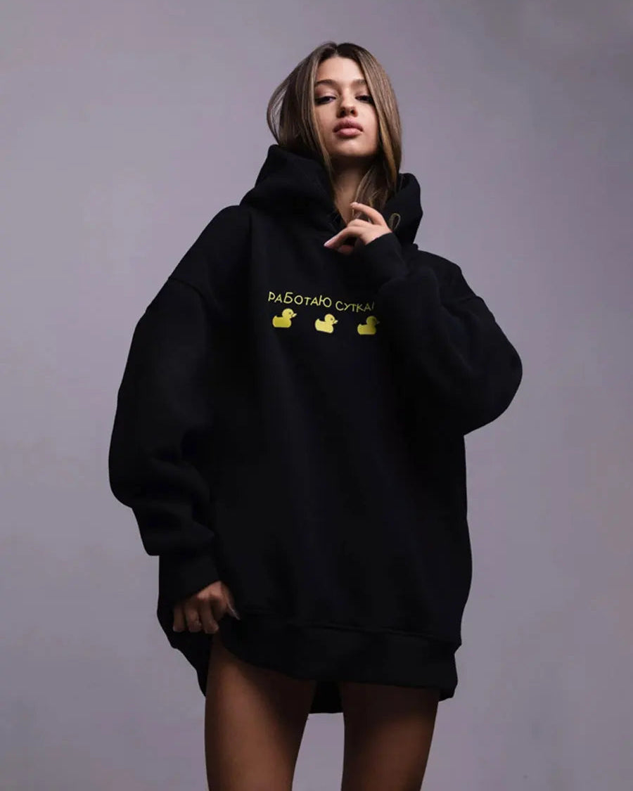 Oversized Ducks Printed Hoodie
