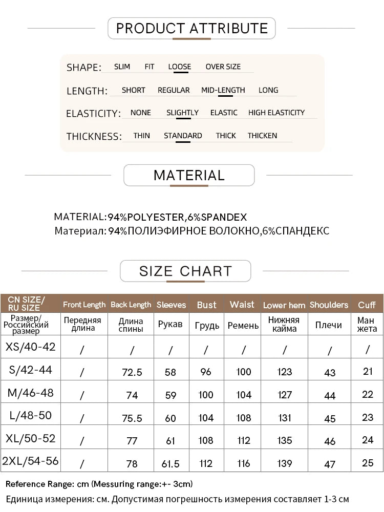 Solid Loose Chic Chiffon Blouses