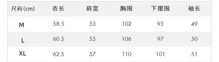 Striped Wool Base Shirt Sweater