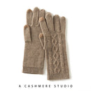 Full Finger Pure Cashmere Gloves