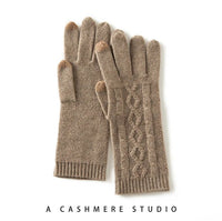 Full Finger Pure Cashmere Gloves