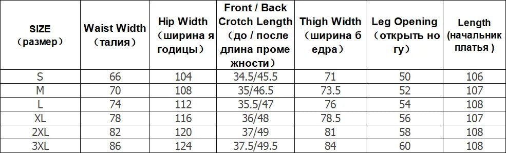 High Waist Wide Leg Denim Pants