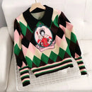 Peter Pan Collar Knitted Ugly Sweater