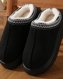 winter fluffy platform slippers - unisex design, plush warm cotton material and non-slip sole, perfect for women’s home wear, cozy indoor days or cold-season relaxation.