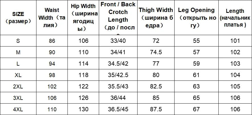 Cotton Blended Wide Leg Hip Hop Trousers